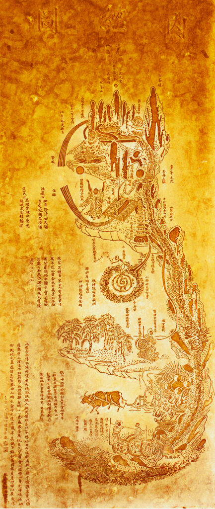 Ilustración del Neijing Tu, diagrama taoísta del «paisaje interior» del cuerpo humano mostrando el Neidan o la «alquimia interna», el Wu Xing, el Yin y yang y la mitología china.