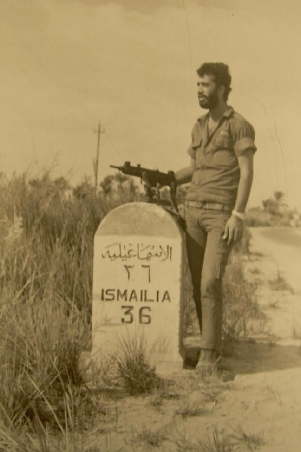 Yom Kipuir 7